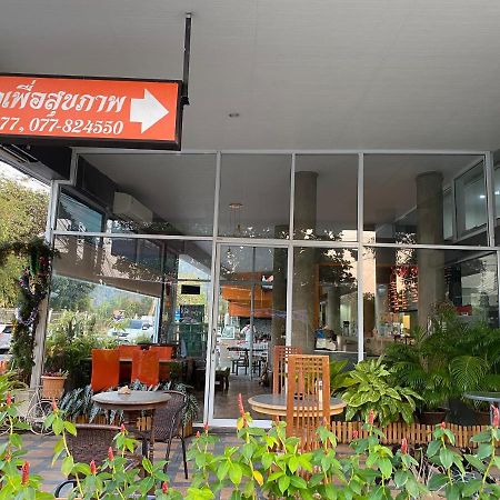 Tanatnan Hotel Ranong Exterior photo